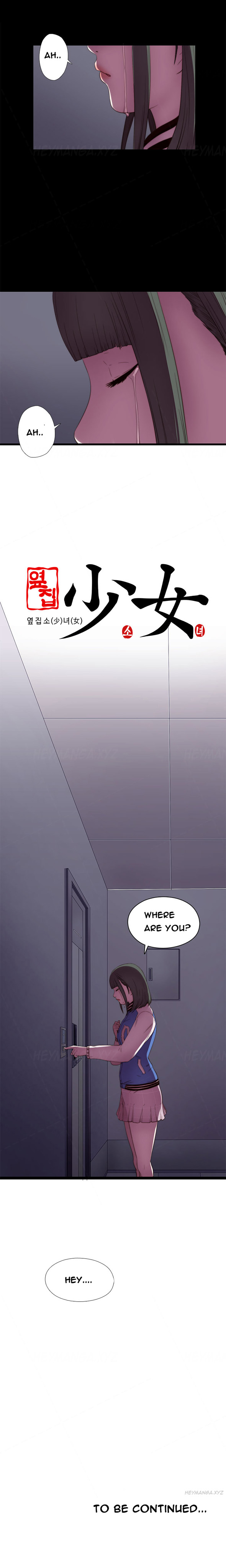 隣の女の子Ch.1-8（英語）（進行中）