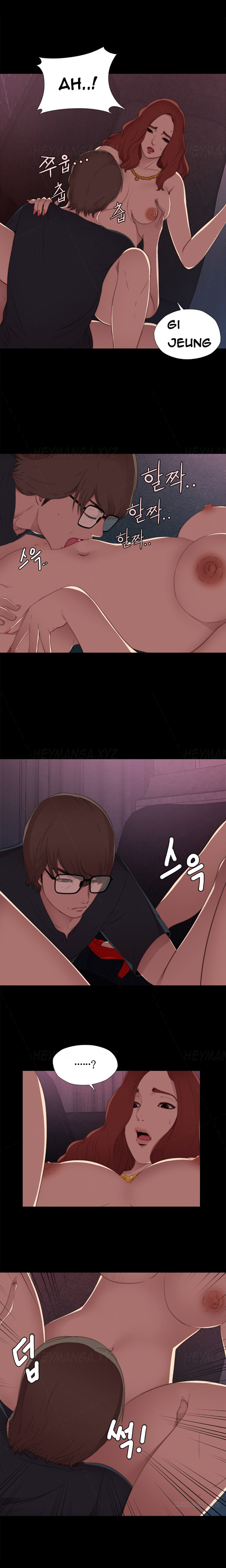 隣の女の子Ch.1-8（英語）（進行中）