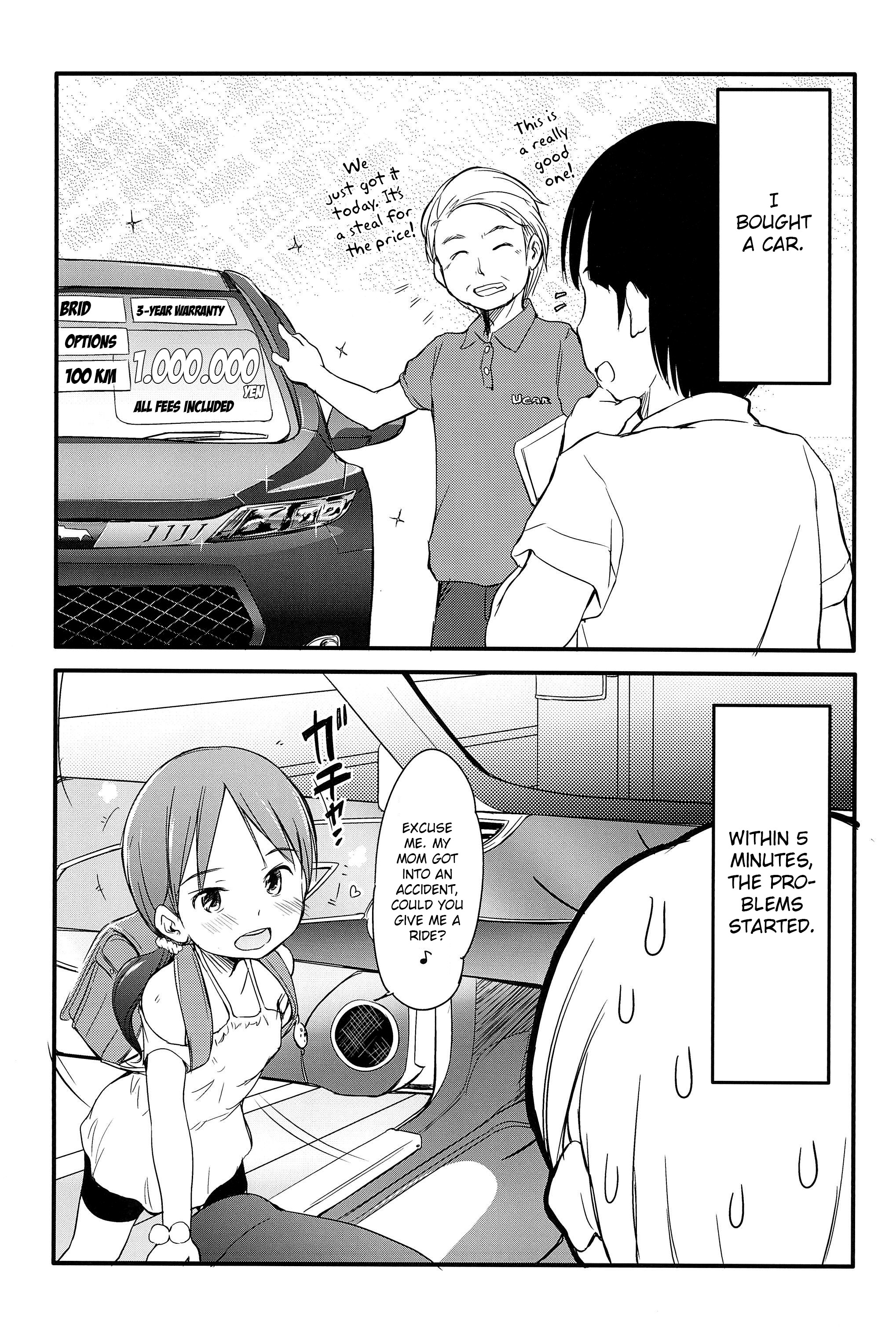 [わんちょ家 (わんちょ)] ロリビッチが乗っています [英訳] [2016年5月10日]