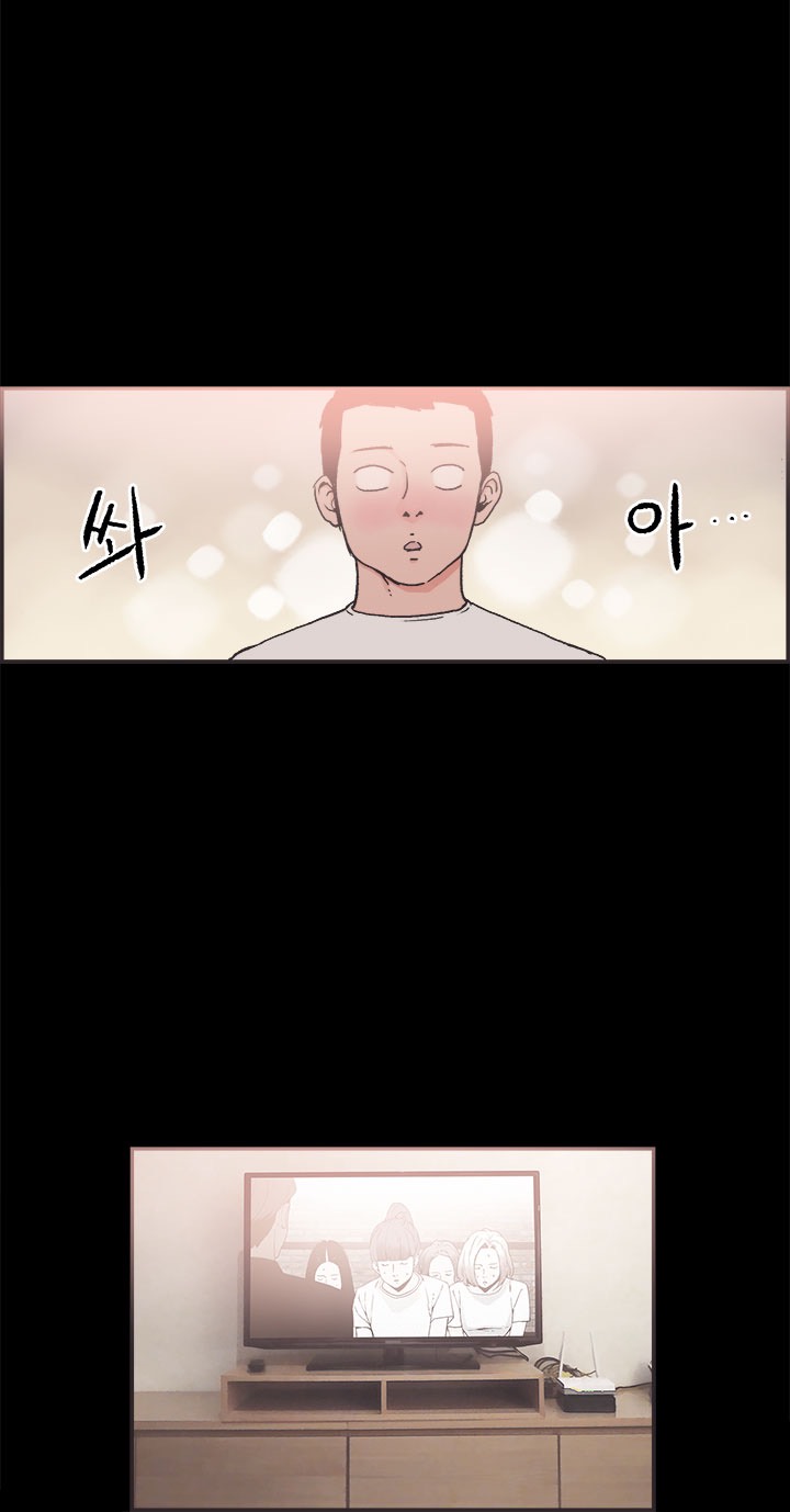[氏。ビョンス]同棲Ch.1-19（英語）（継続中）