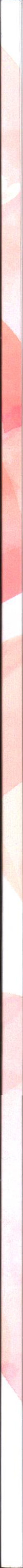 (C89) [carbonate (soda)] X times (NARUTO -ナルト-) [中国翻訳]