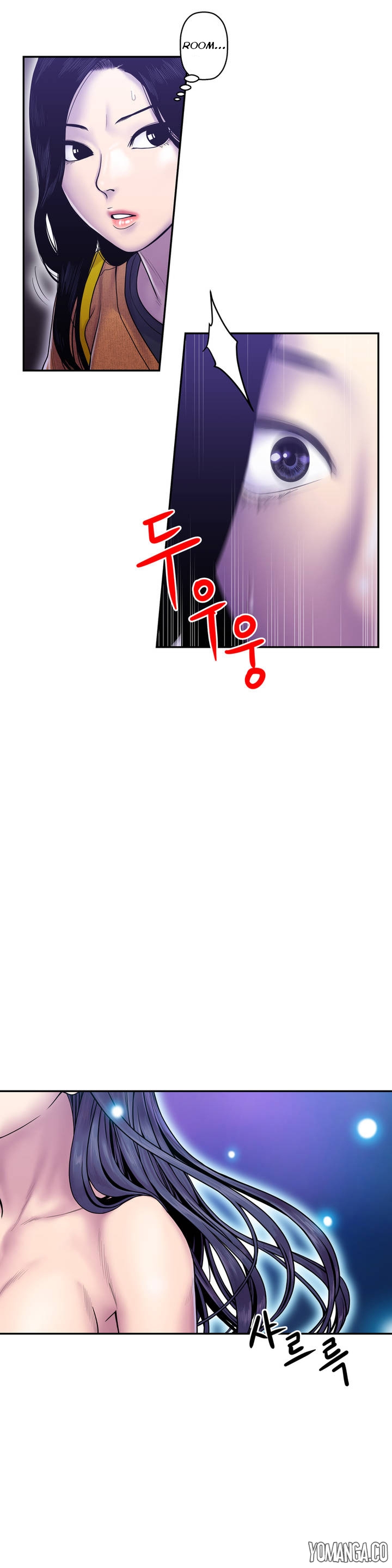 Ghost Love Ch.1-11（英語）（YoManga）（継続中）