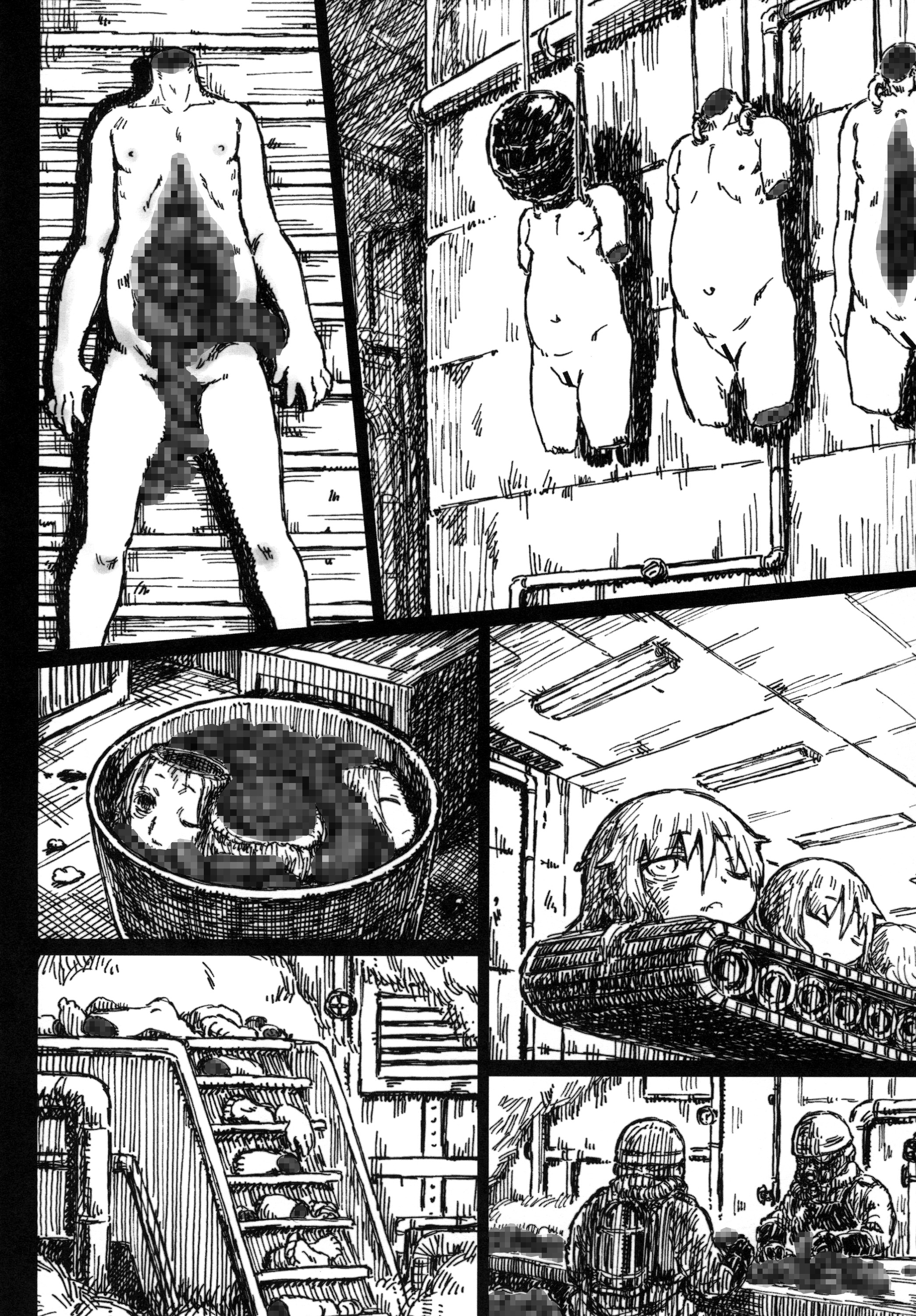 [Domestic animals (村雨丸)] 五月の迷宮 (艦隊これくしょん -艦これ-) [DL版]