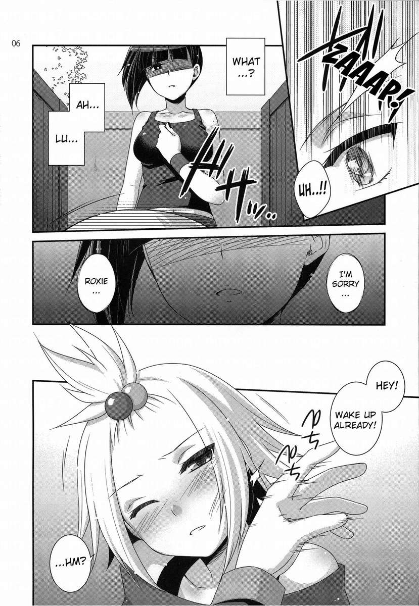 （C83）[ETC X ETC（葉月）]すべての理由を失う!! （ポケモン）[英語] {doujin-moe.us}