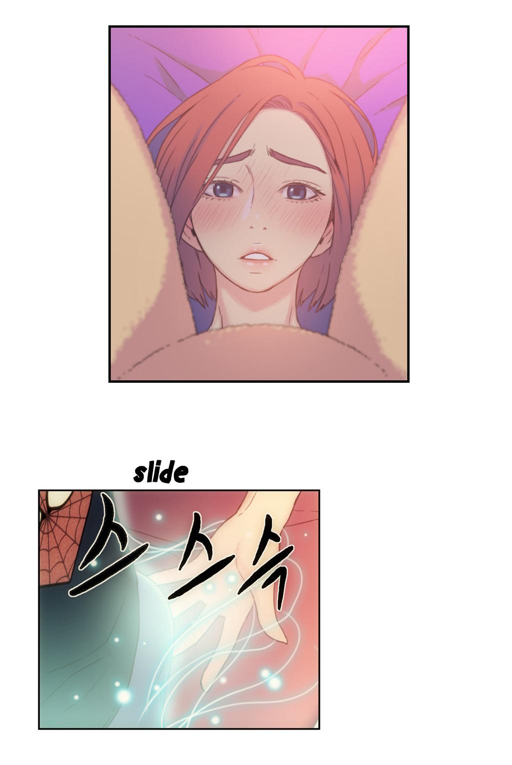 【BAKヒョンジュン】SweetGuy Ch.1-53（英語）（YoManga）（進行中）