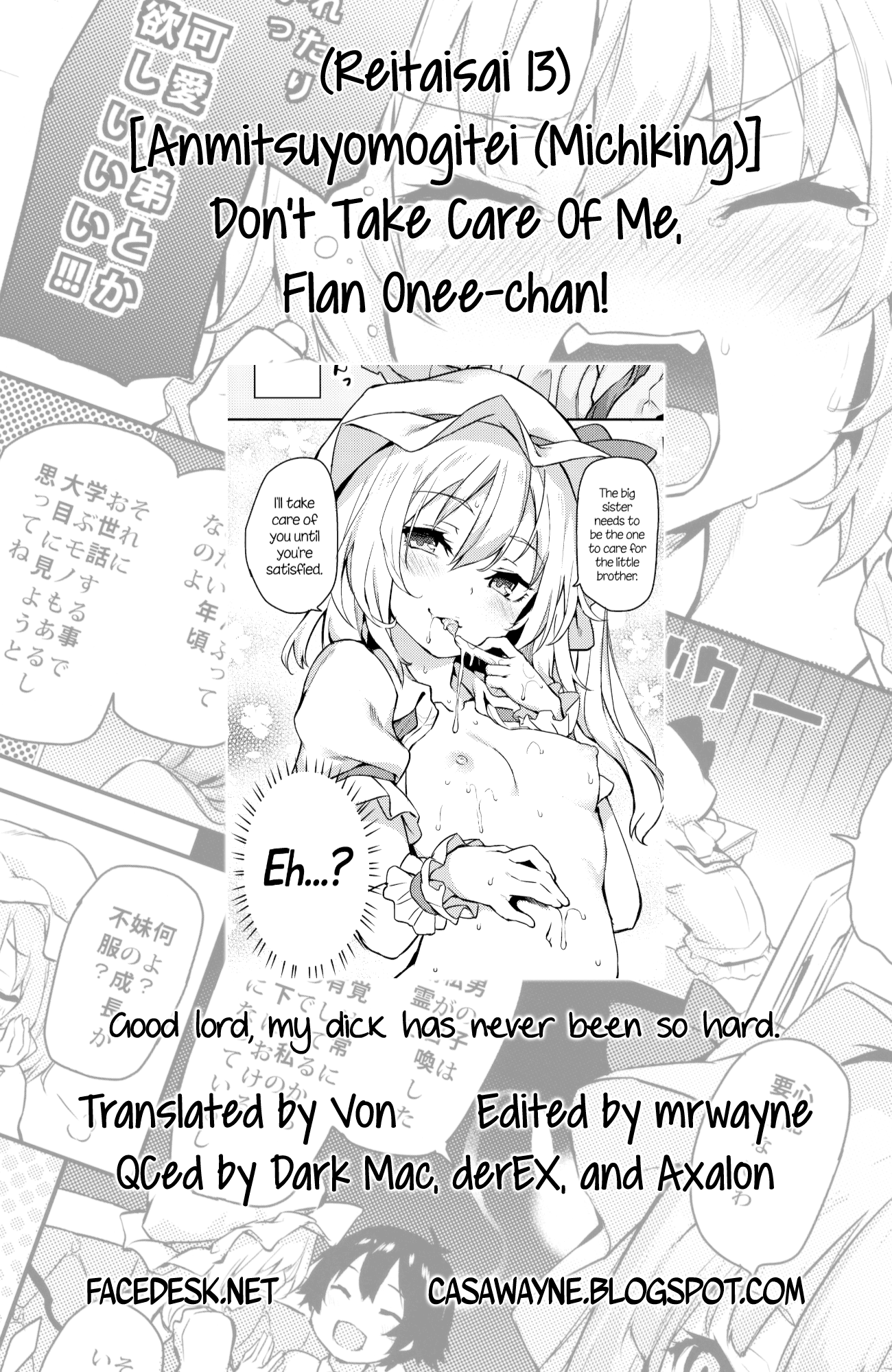 (例大祭13) [あんみつよもぎ亭 (みちきんぐ)] お世話しないでっフランお姉ちゃん! (東方Project) [英訳]
