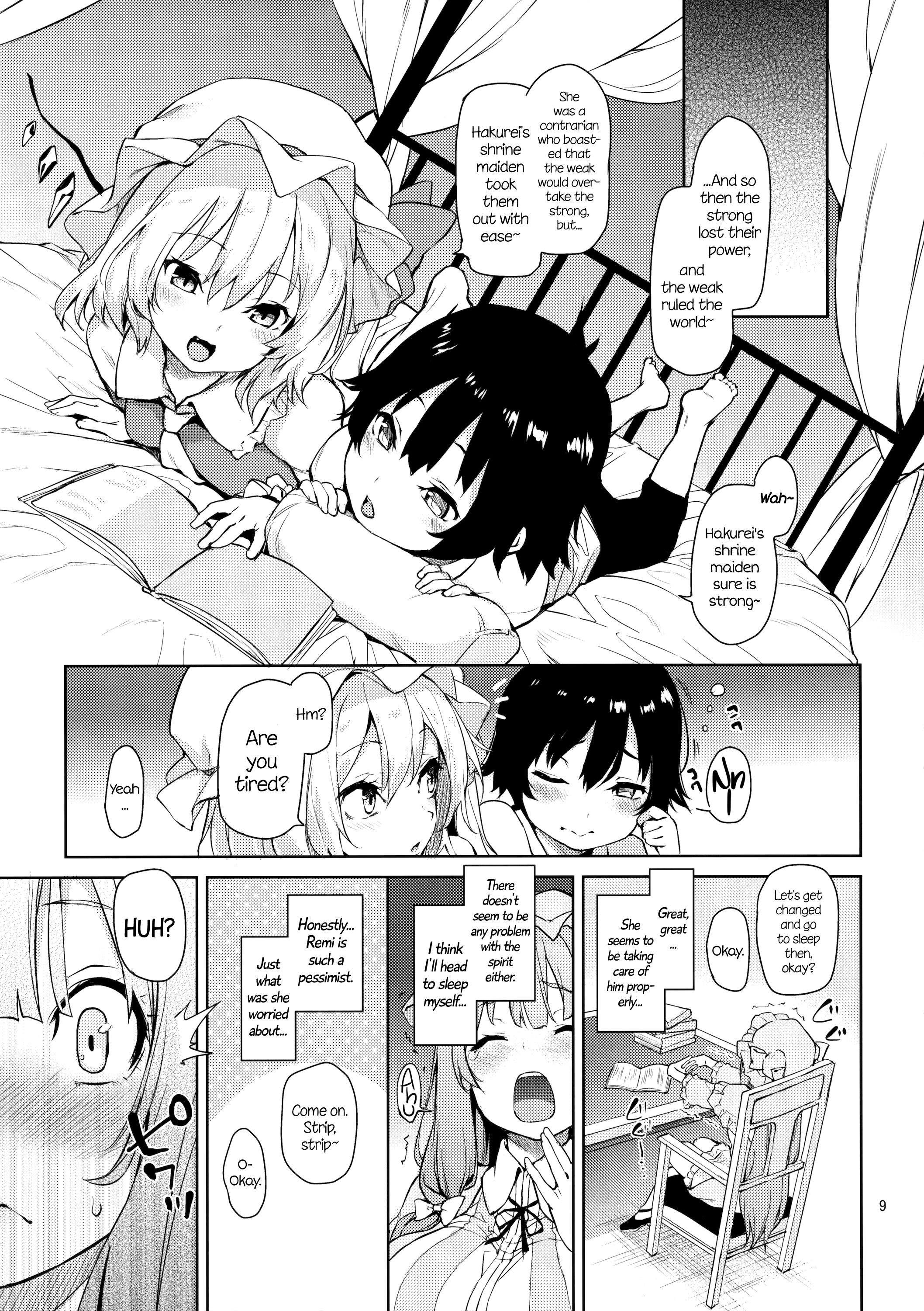 (例大祭13) [あんみつよもぎ亭 (みちきんぐ)] お世話しないでっフランお姉ちゃん! (東方Project) [英訳]