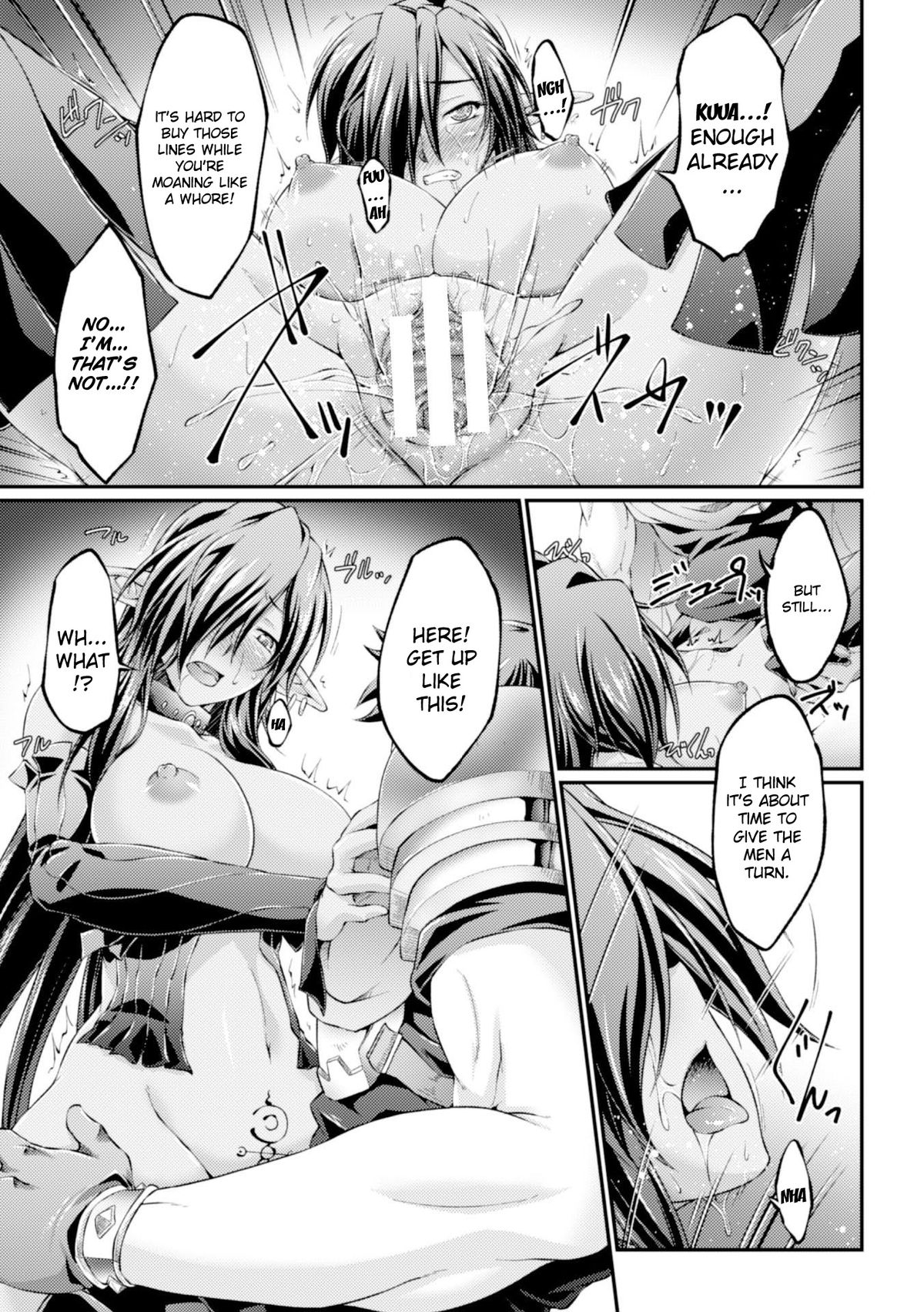 [大月渉] 黒獣 ～気高き聖女は白濁に染まる～ THE COMIC 1-7 [英訳] [DL版]