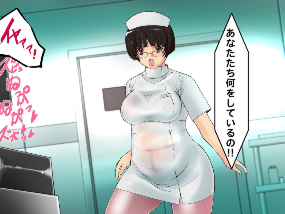 [姫GEAR] サイボーグナース由里