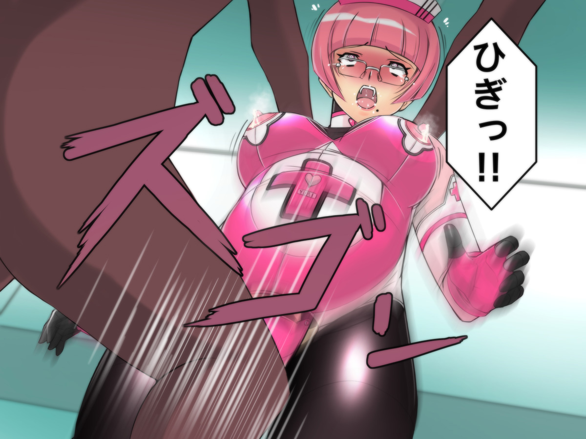 [姫GEAR] サイボーグナース由里
