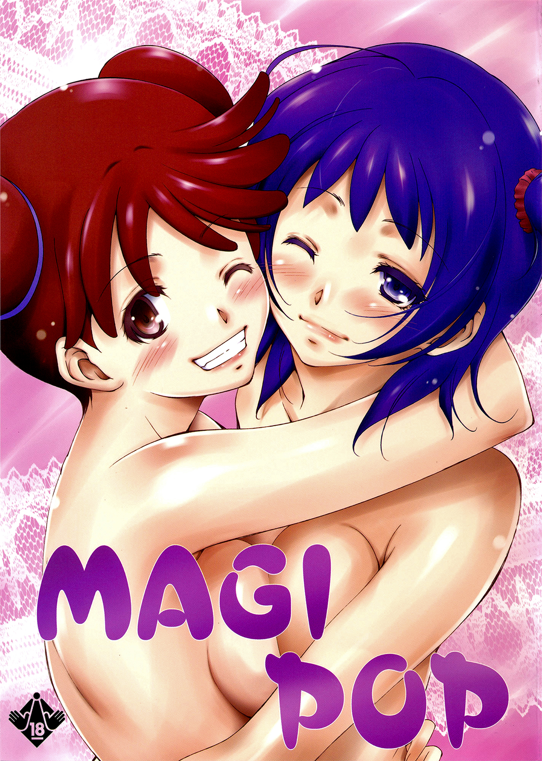 (C87) [樹堂 (東磨樹)] MAGI POP (おジャ魔女どれみ) [中国翻訳]