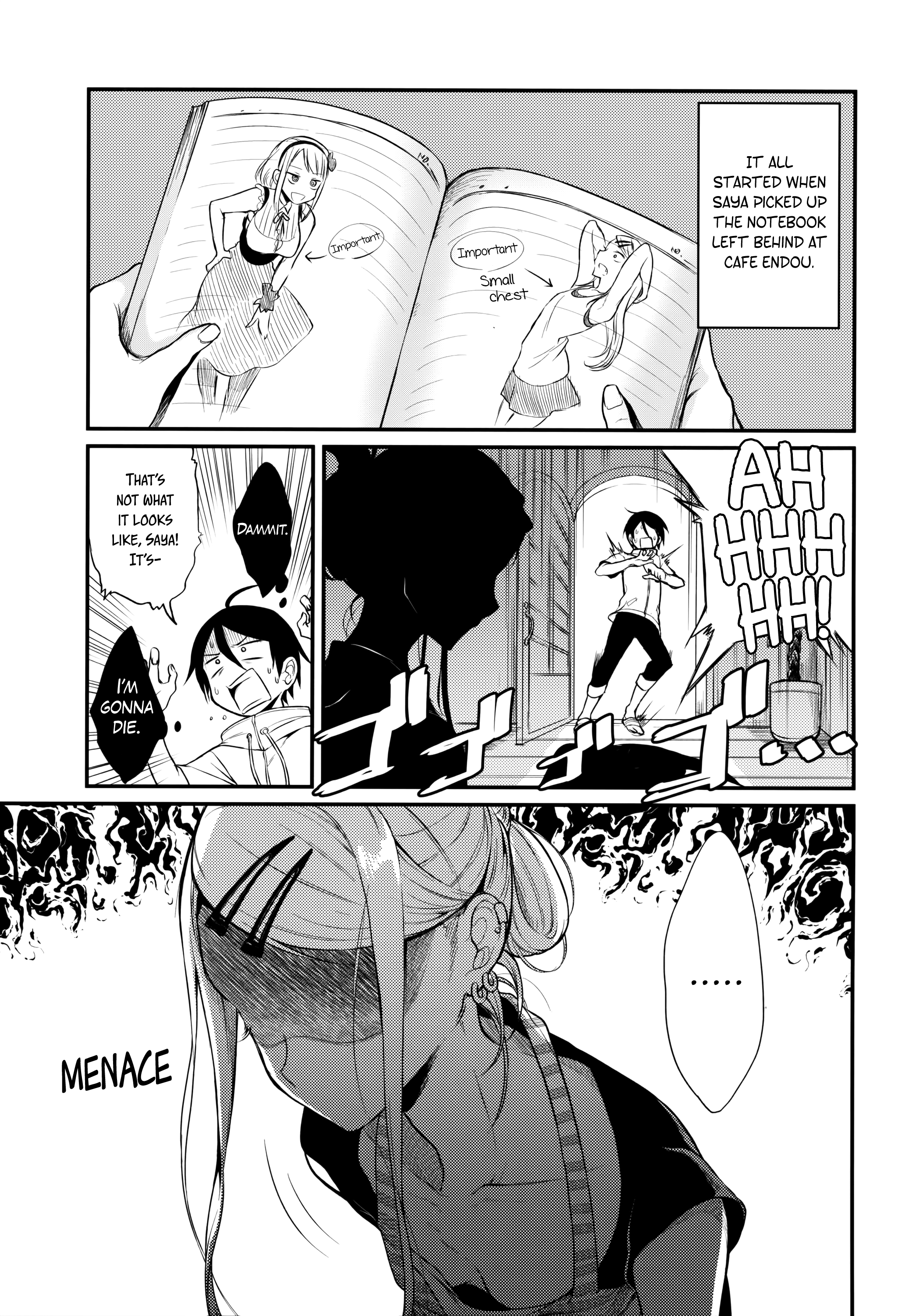 (COMIC1☆10) [ぽち小屋。 (ぽち。)] オトナのだがし4 (だがしかし) [英訳]