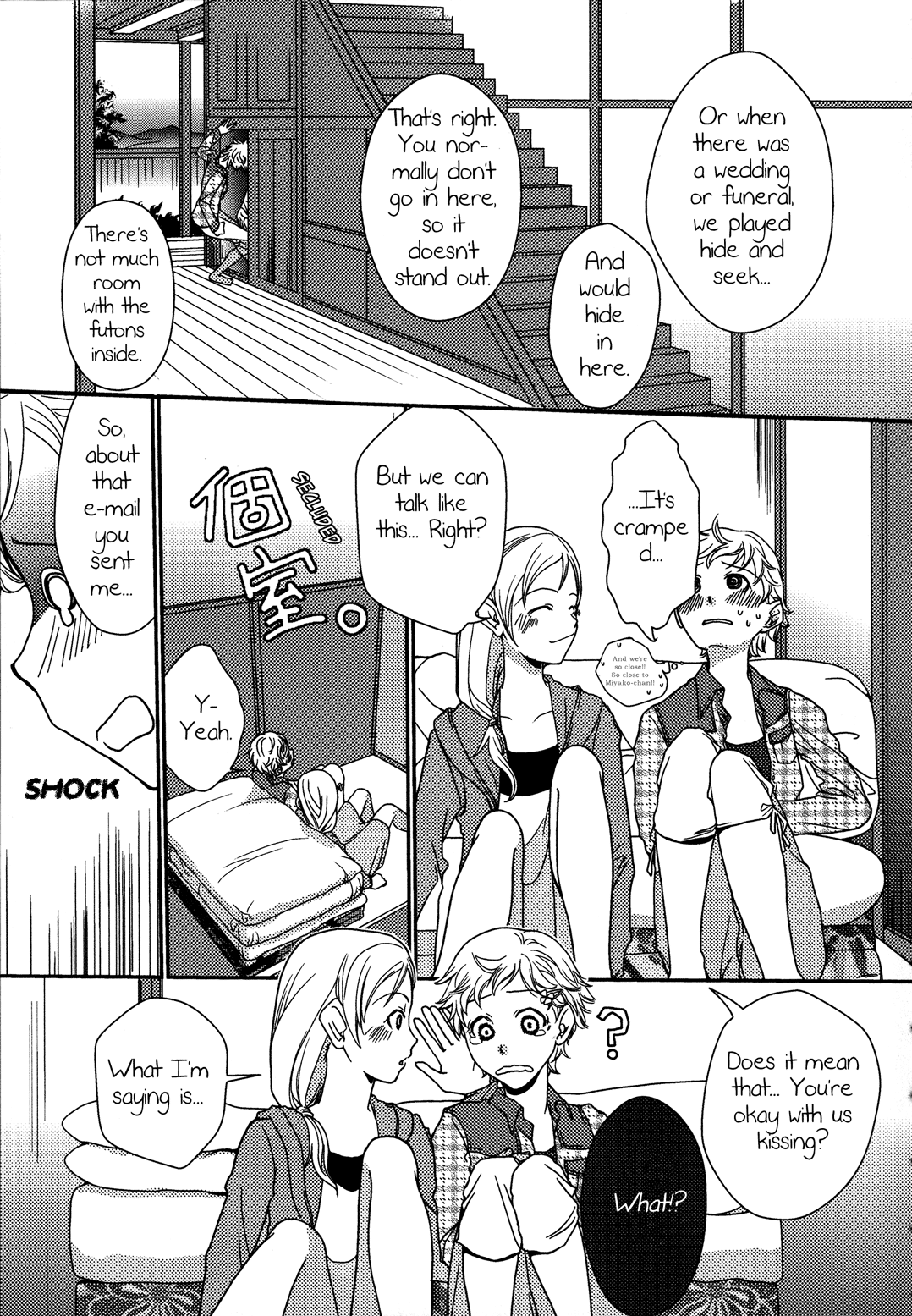 [北尾タキ] いとこ同士 (白百合 -Girls Love Paradise-) [英訳]