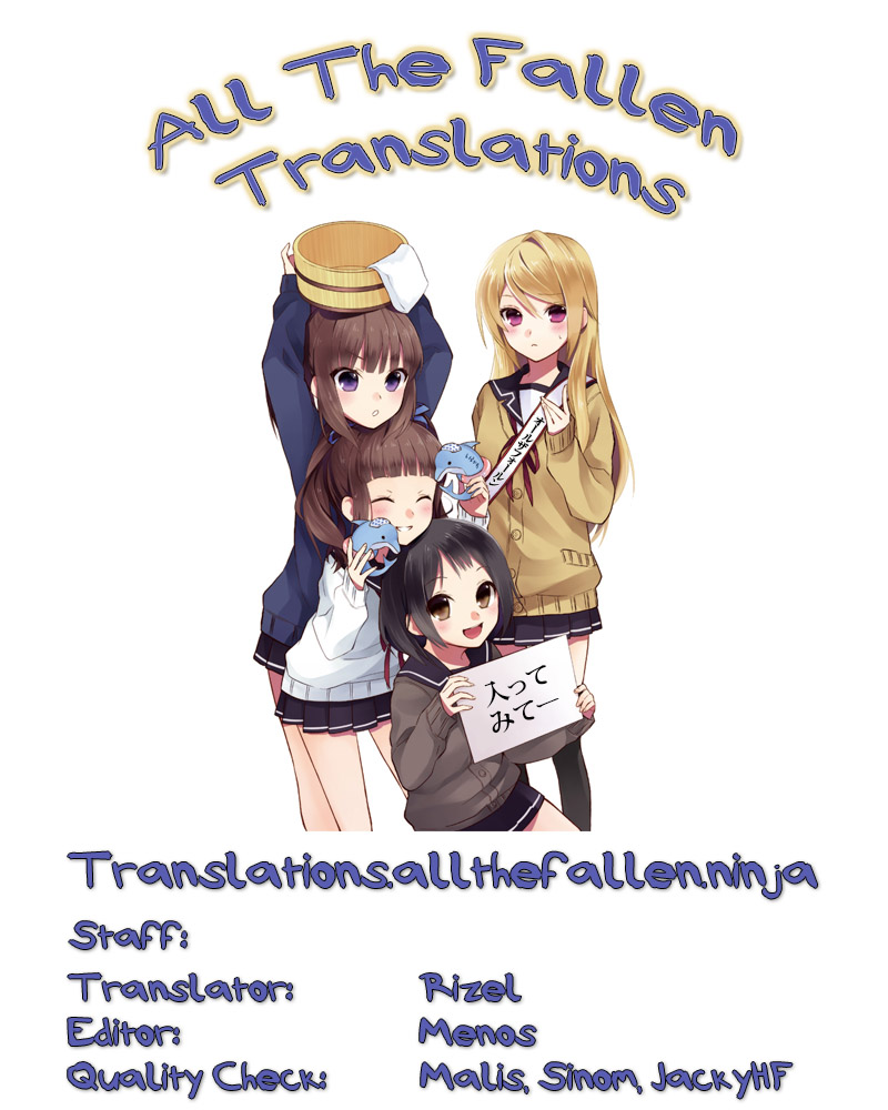 (C68) [とくだ (上田裕)] メラメラドキドキ☆ふたごとティオ (ふしぎ星のふたごひめ) [英訳]