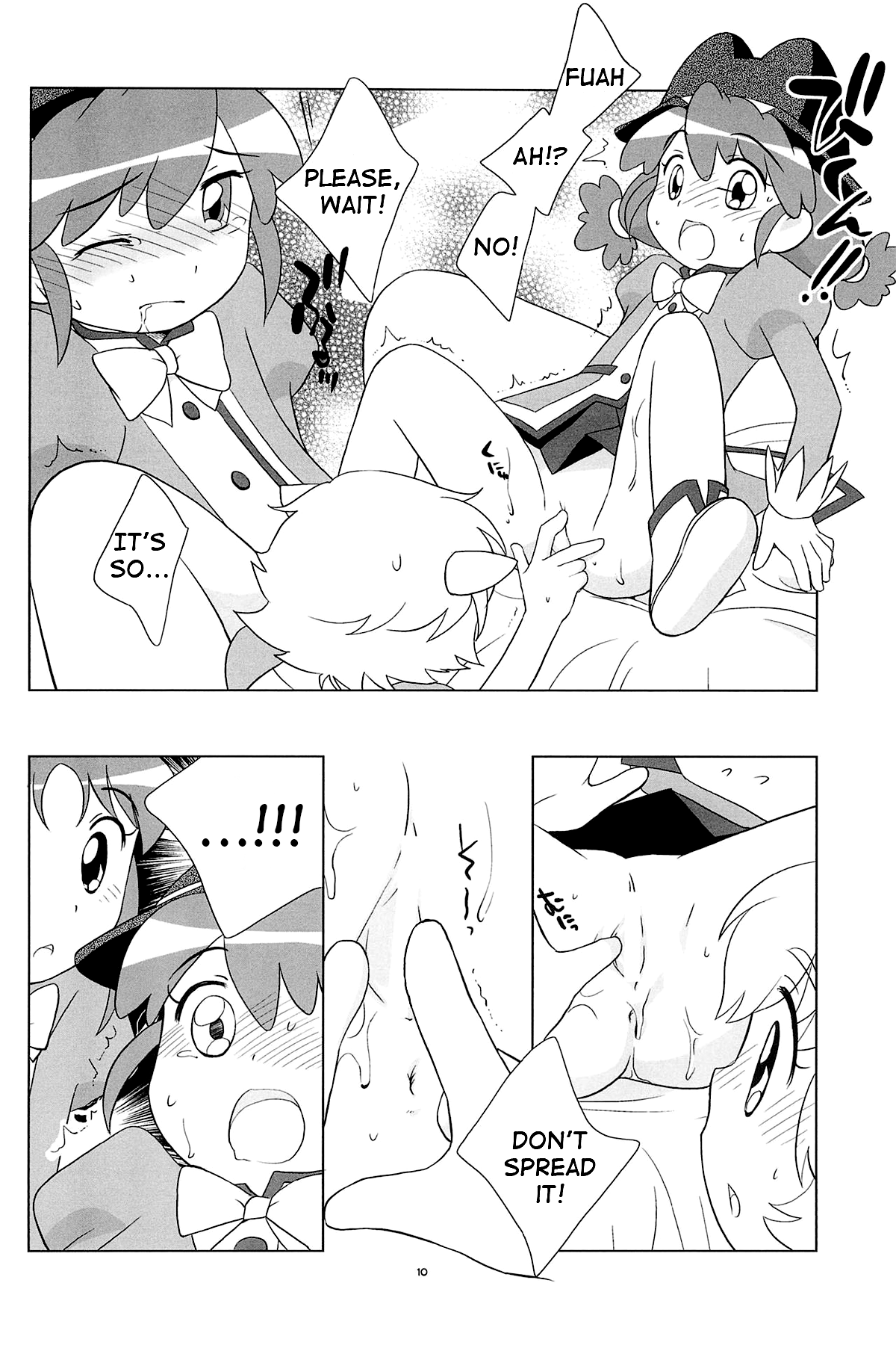 (C68) [とくだ (上田裕)] メラメラドキドキ☆ふたごとティオ (ふしぎ星のふたごひめ) [英訳]