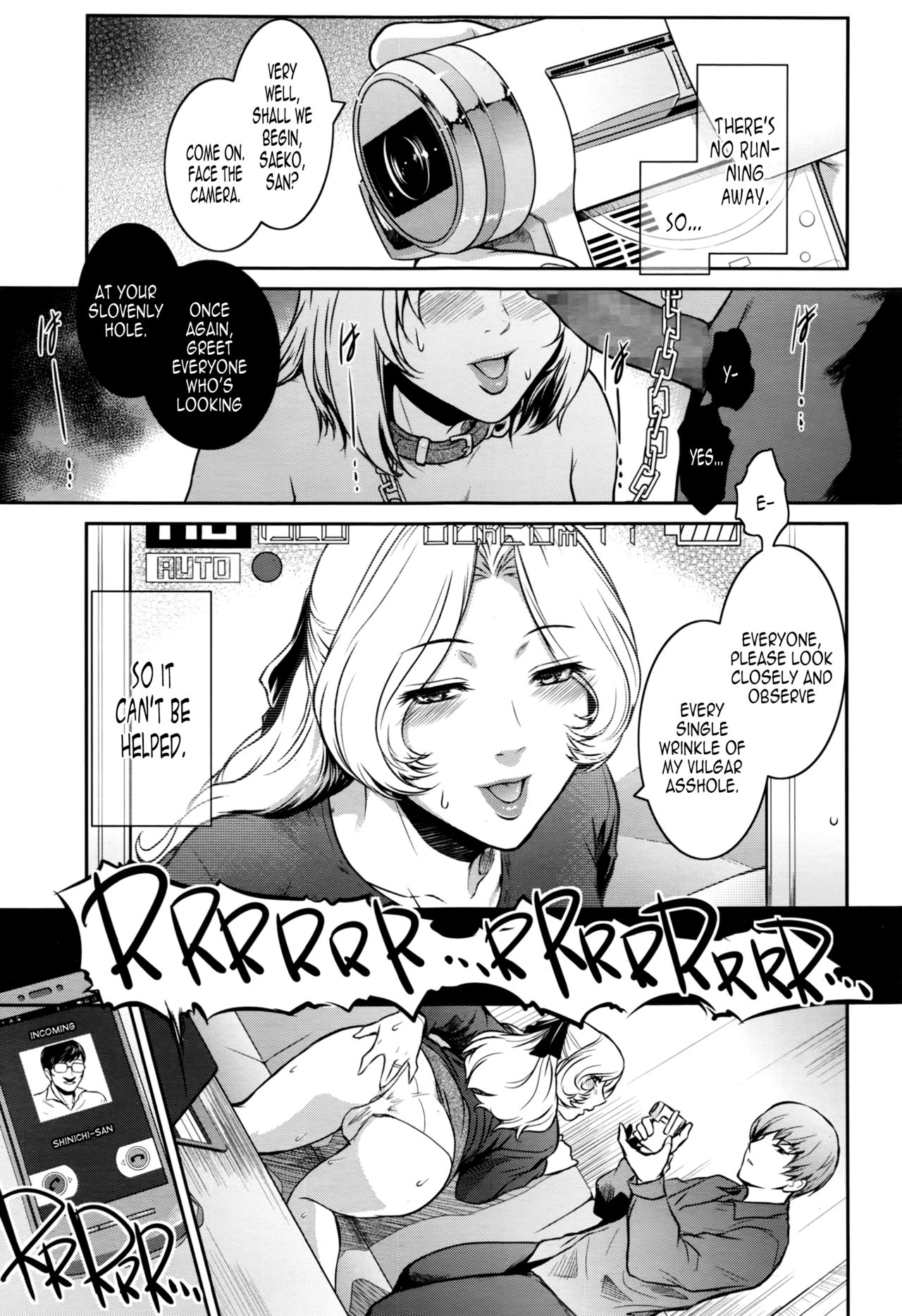 【ココノキナオ】冴子Ch。 1-2 [英語] [desudesu + Brolen]