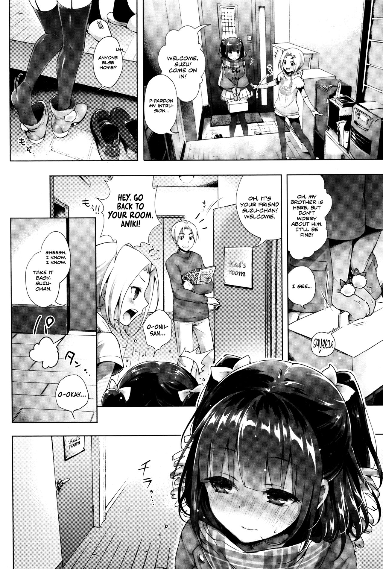 [鈴月あこに] HolyBell (COMIC BAVEL 2016年1月号) [英訳]