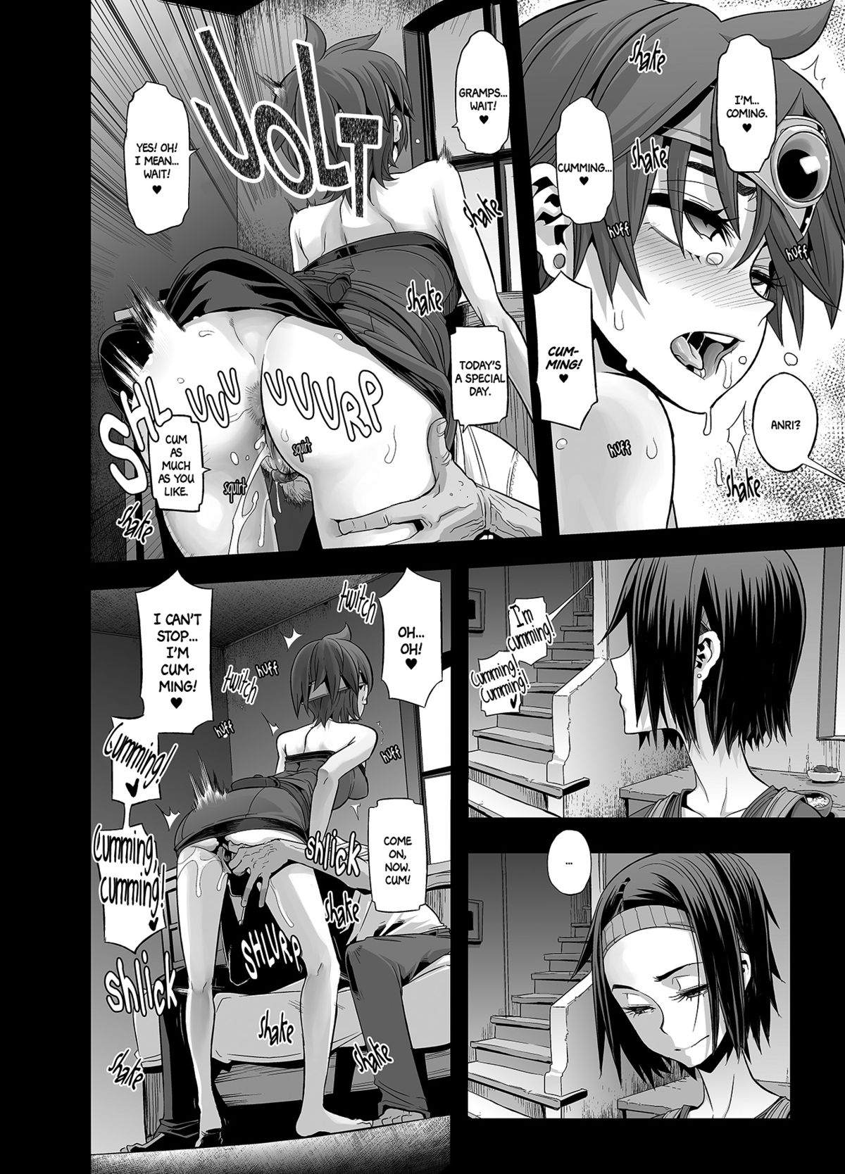 [DA HOOTCH (新堂エル)] 女ゆうしゃノ旅 (ドラゴンクエストIII) [英訳] [DL版]