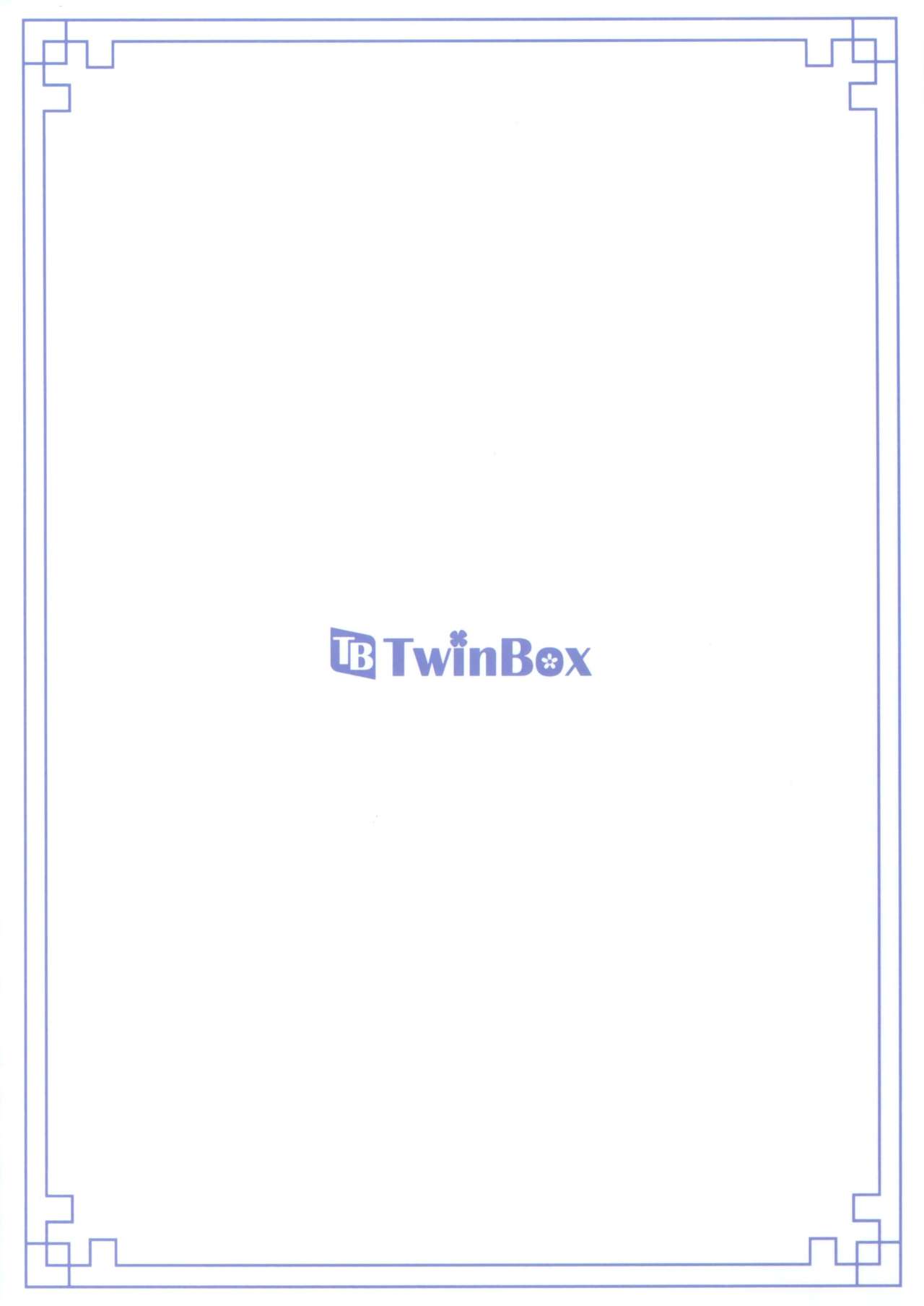 (コミティア116) [TwinBox (Maki、Tama)] 落花春宵2 [中国翻訳]