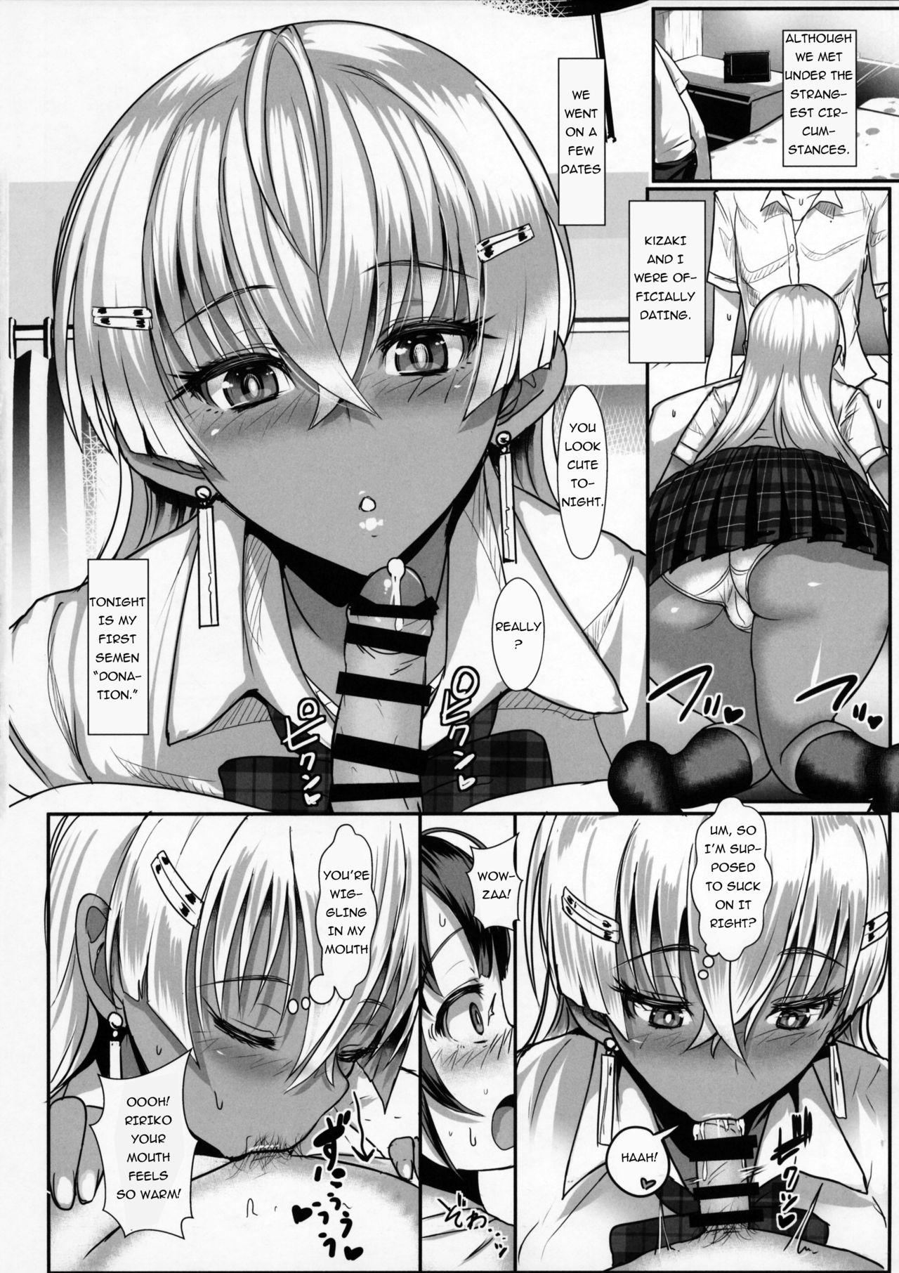 (C89) [NOSEBLEED (宮元一佐)] りりむす [英訳]