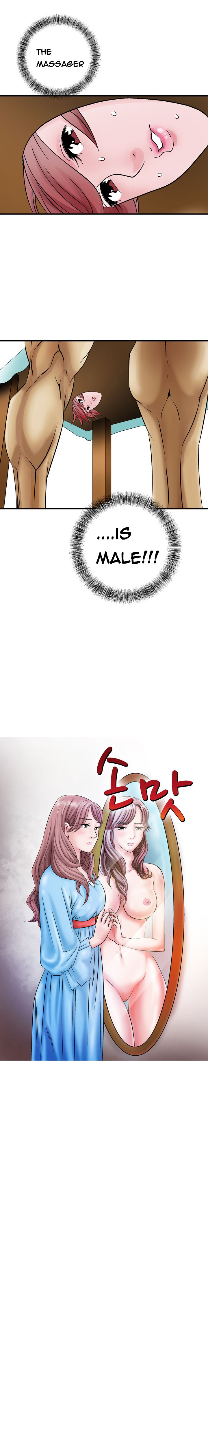 手の味Ch.1-21（英語）（継続中）