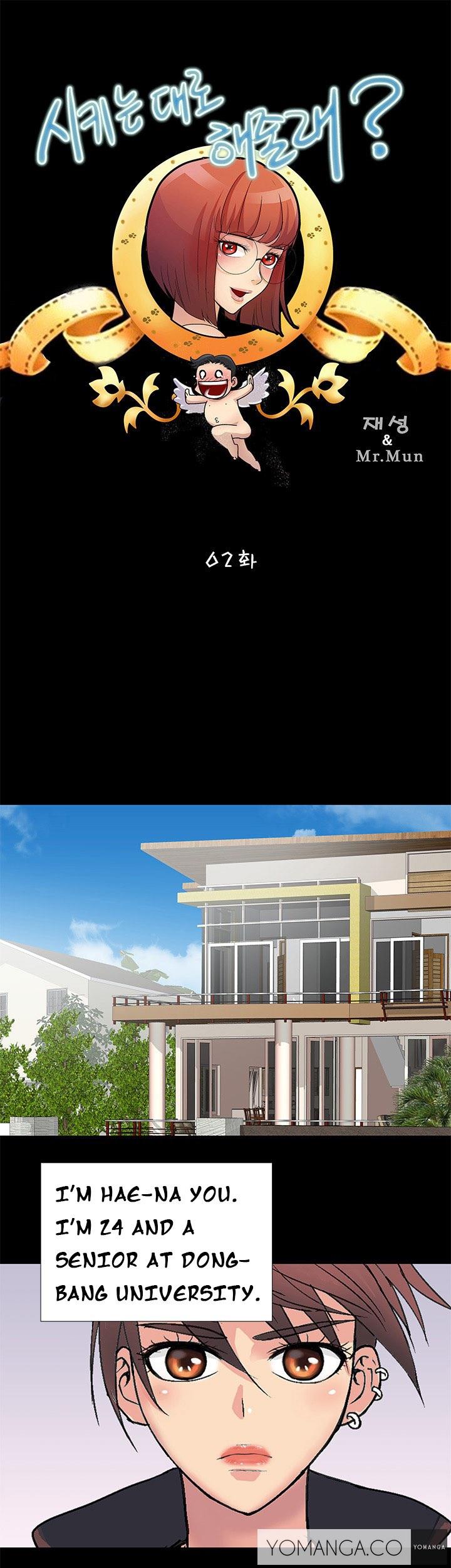 [氏。ムン]私が言うようにあなたはしますか？ Ch.1-18（英語）（継続中）