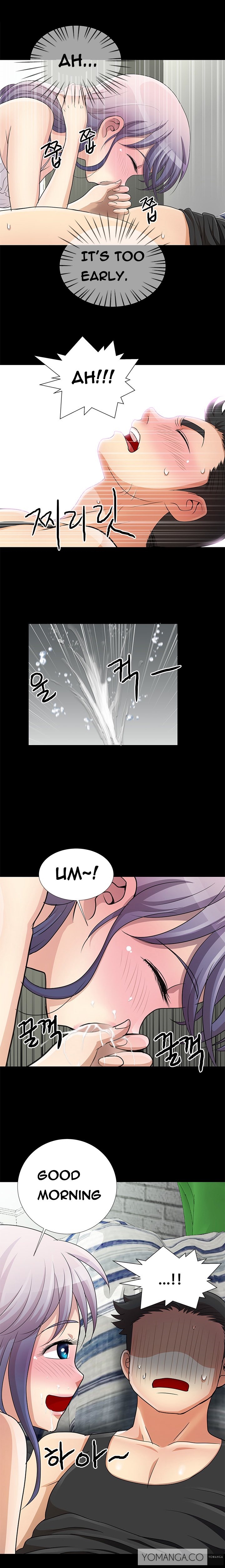 [氏。ムン]私が言うようにあなたはしますか？ Ch.1-18（英語）（継続中）