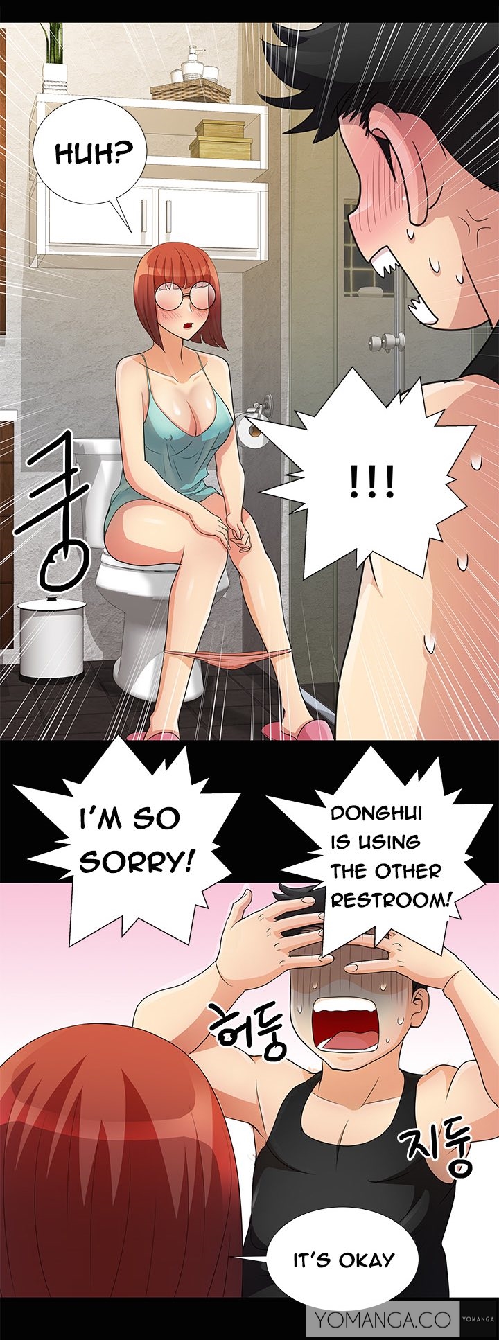[氏。ムン]私が言うようにあなたはしますか？ Ch.1-18（英語）（継続中）