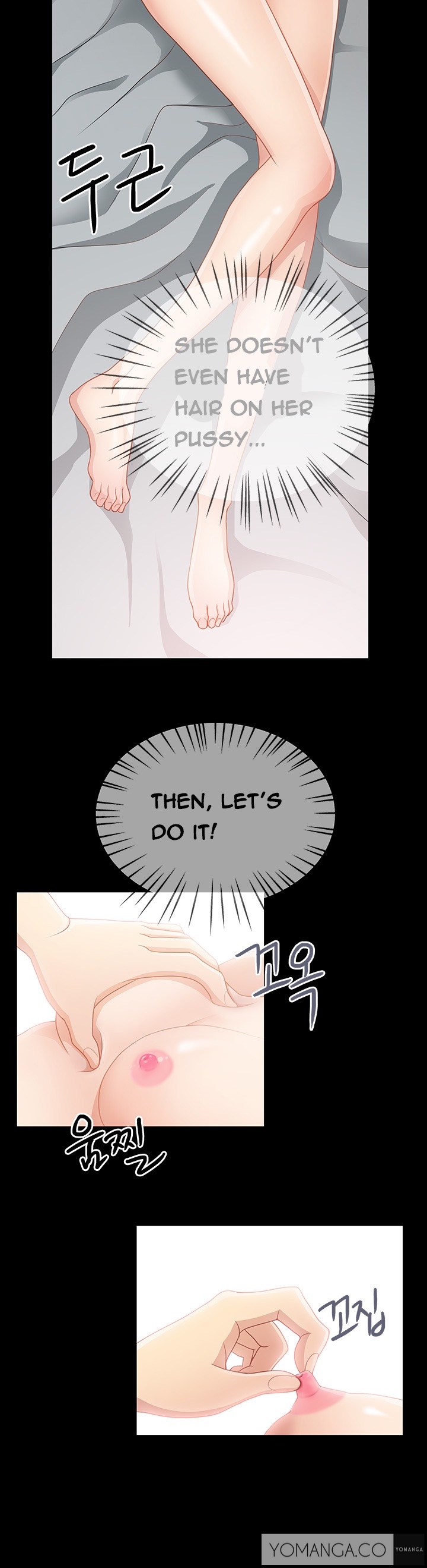 [氏。ムン]私が言うようにあなたはしますか？ Ch.1-18（英語）（継続中）