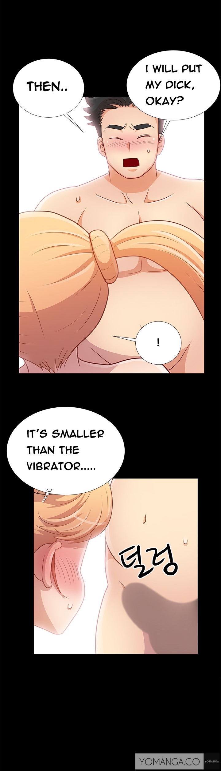 [氏。ムン]私が言うようにあなたはしますか？ Ch.1-18（英語）（継続中）
