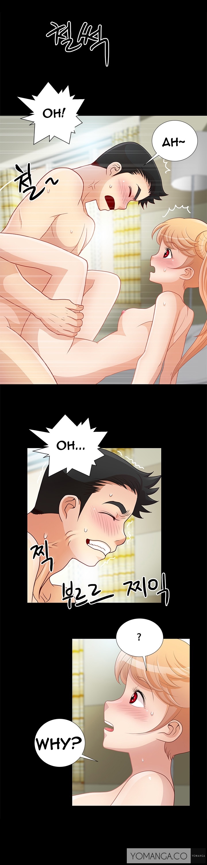 [氏。ムン]私が言うようにあなたはしますか？ Ch.1-18（英語）（継続中）