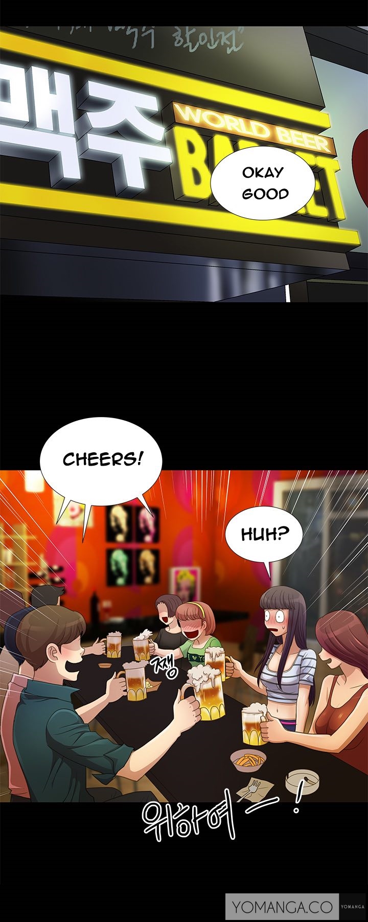 [氏。ムン]私が言うようにあなたはしますか？ Ch.1-18（英語）（継続中）