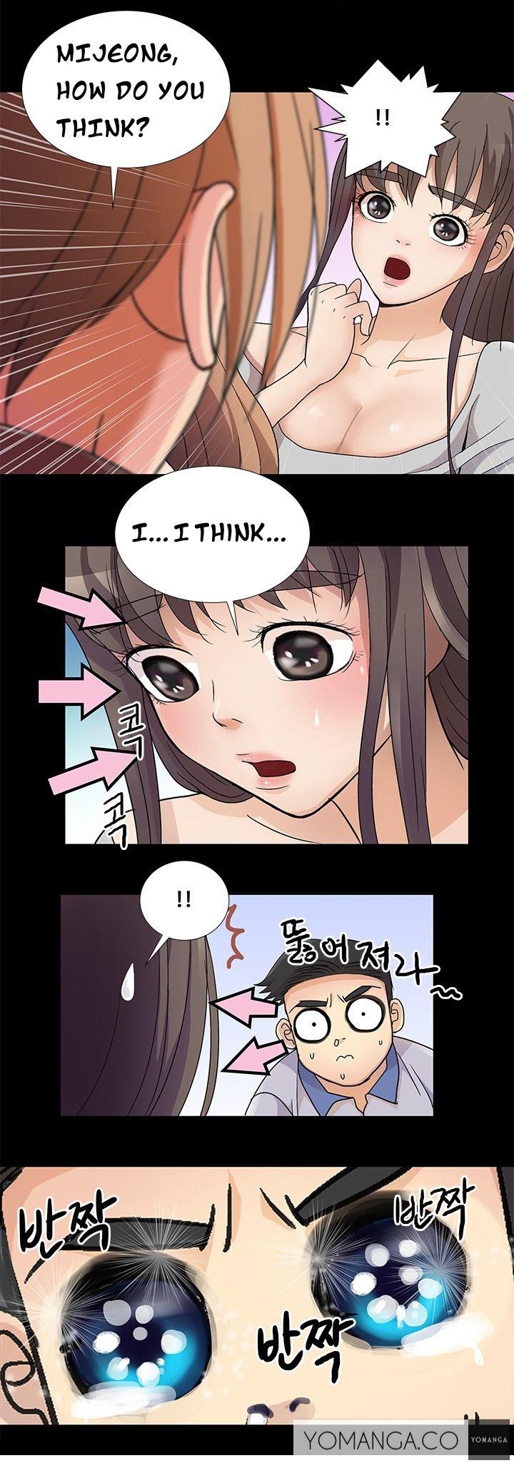 [氏。ムン]私が言うようにあなたはしますか？ Ch.1-18（英語）（継続中）