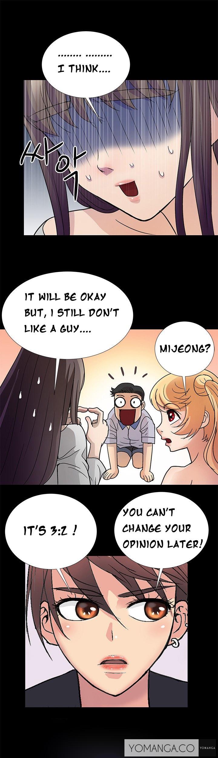 [氏。ムン]私が言うようにあなたはしますか？ Ch.1-18（英語）（継続中）