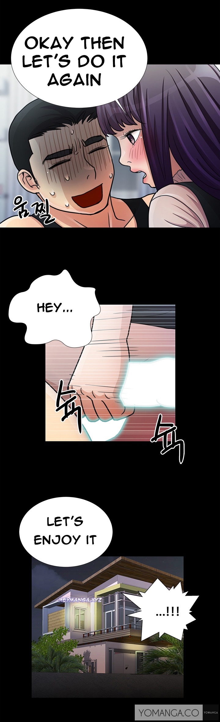 [氏。ムン]私が言うようにあなたはしますか？ Ch.1-18（英語）（継続中）
