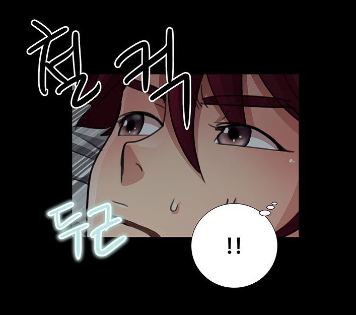 [氏。ムン]私が言うようにあなたはしますか？ Ch.1-18（英語）（継続中）