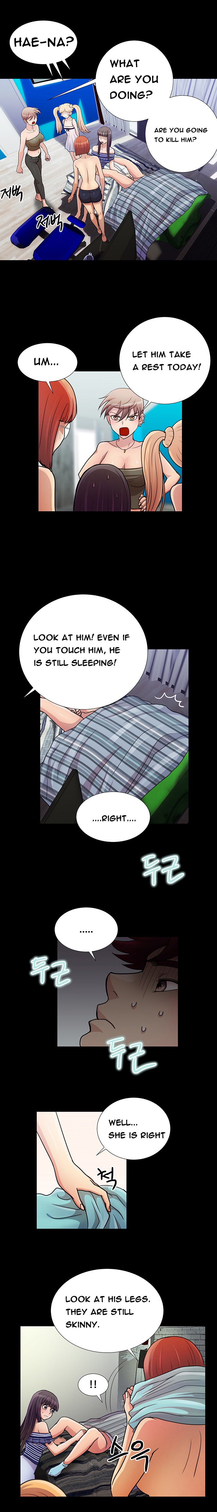 [氏。ムン]私が言うようにあなたはしますか？ Ch.1-18（英語）（継続中）