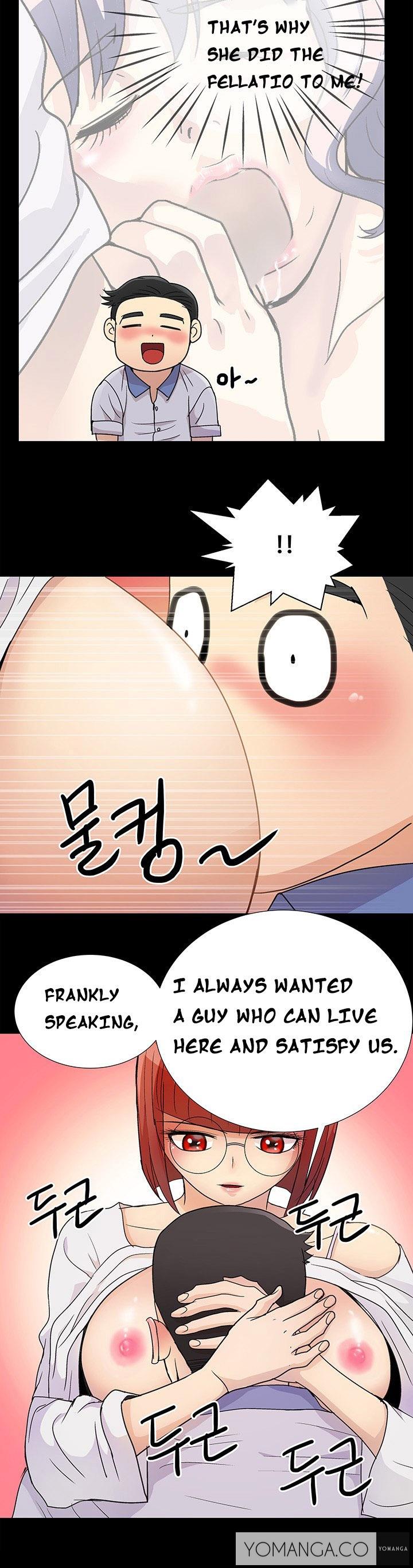 [氏。ムン]私が言うようにあなたはしますか？ Ch.1-18（英語）（継続中）