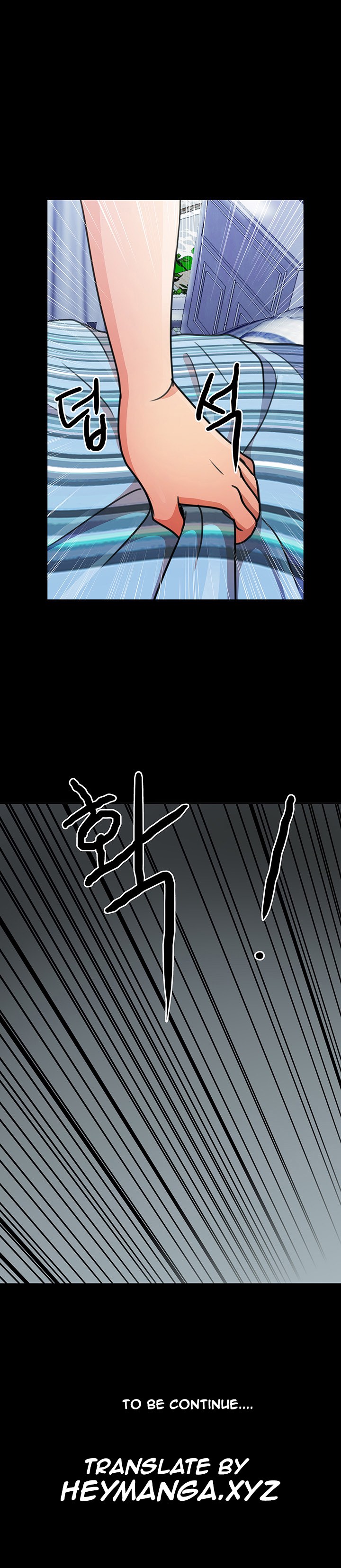 [氏。ムン]私が言うようにあなたはしますか？ Ch.1-18（英語）（継続中）