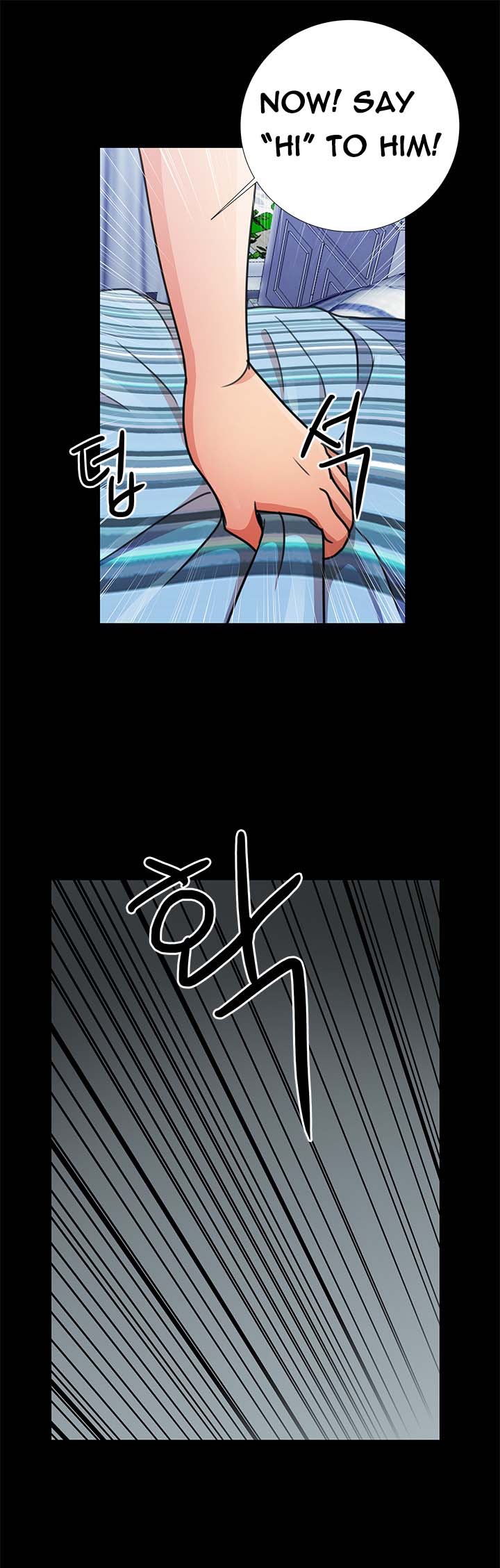 [氏。ムン]私が言うようにあなたはしますか？ Ch.1-18（英語）（継続中）