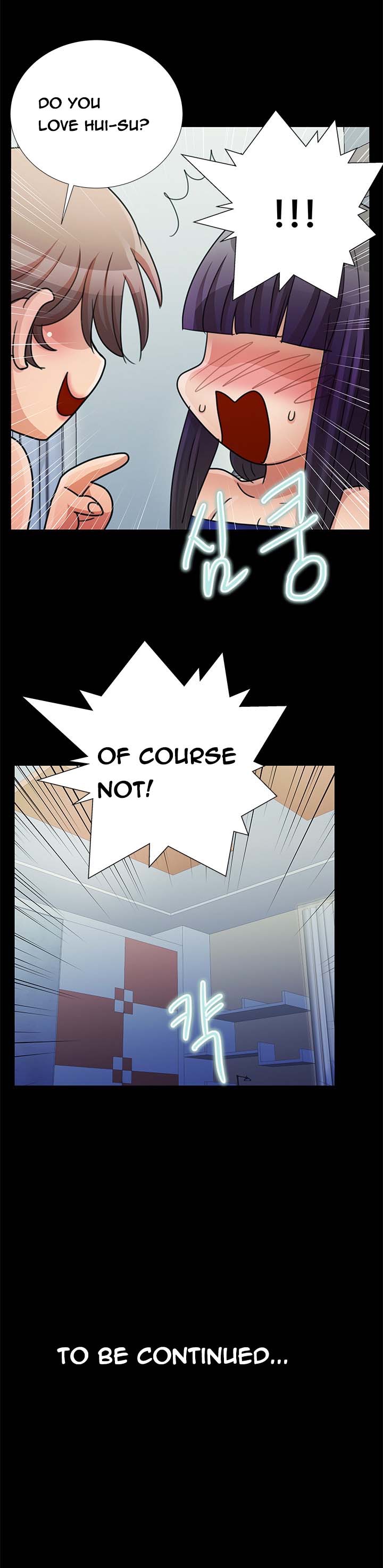 [氏。ムン]私が言うようにあなたはしますか？ Ch.1-18（英語）（継続中）