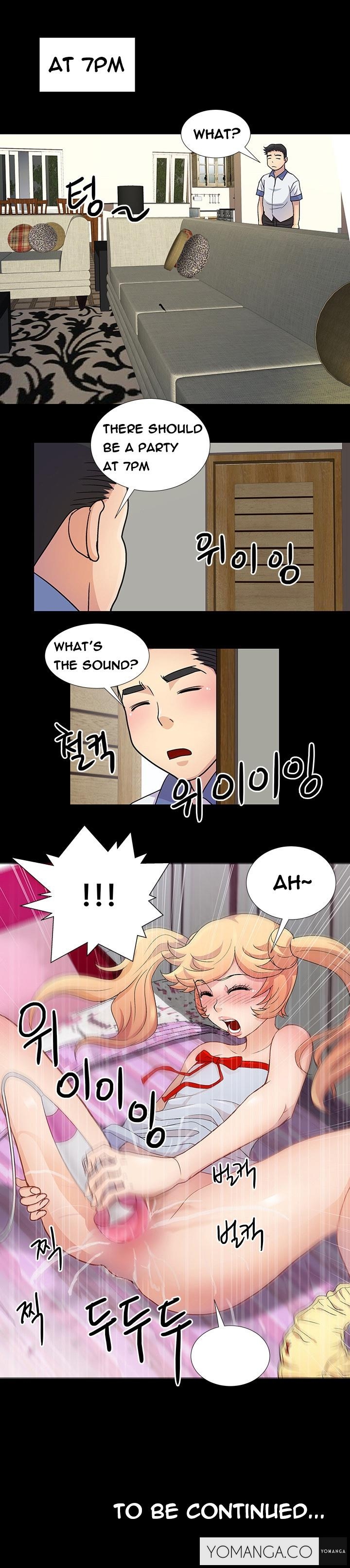 [氏。ムン]私が言うようにあなたはしますか？ Ch.1-18（英語）（継続中）
