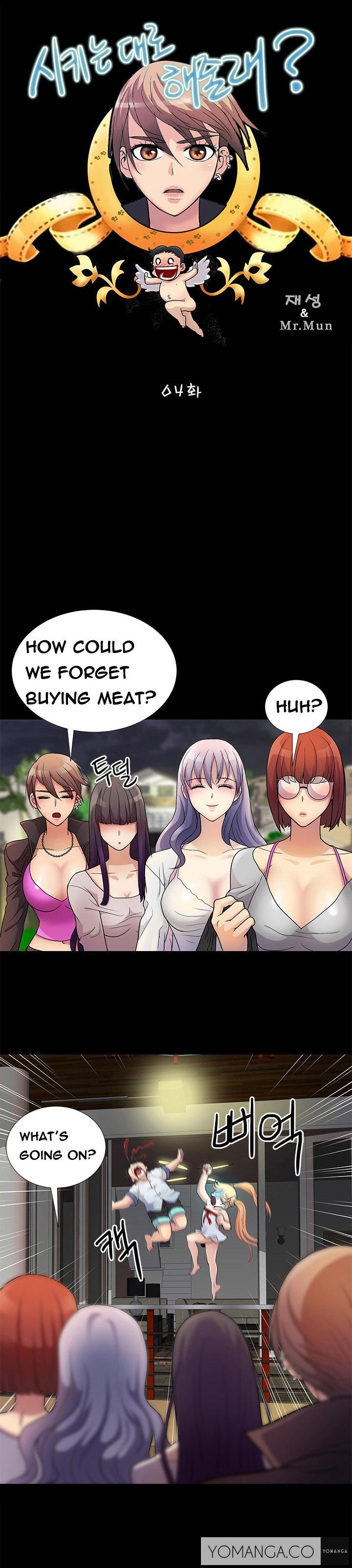 [氏。ムン]私が言うようにあなたはしますか？ Ch.1-18（英語）（継続中）