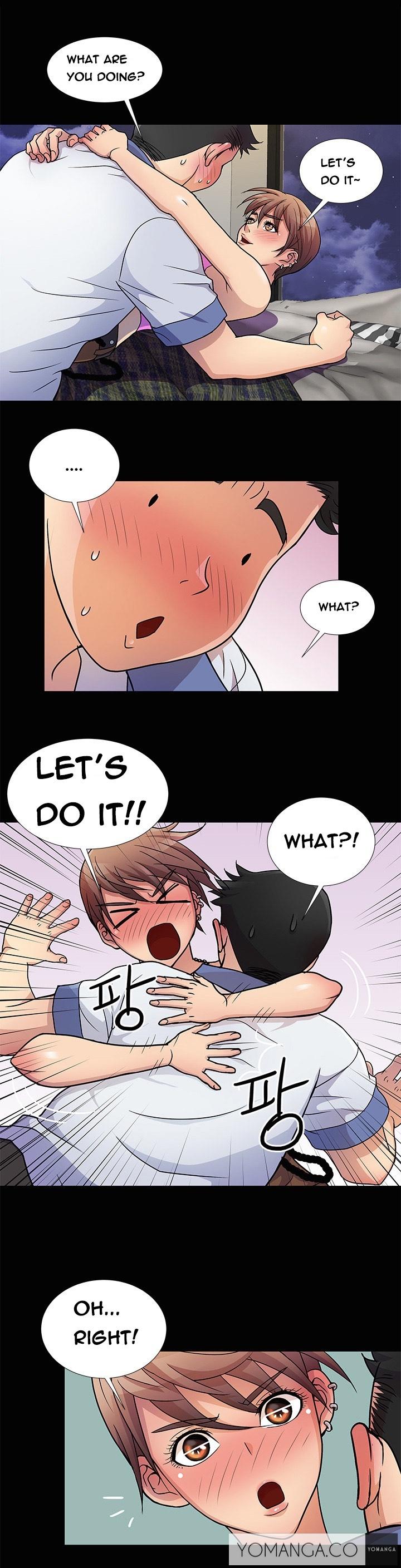 [氏。ムン]私が言うようにあなたはしますか？ Ch.1-18（英語）（継続中）