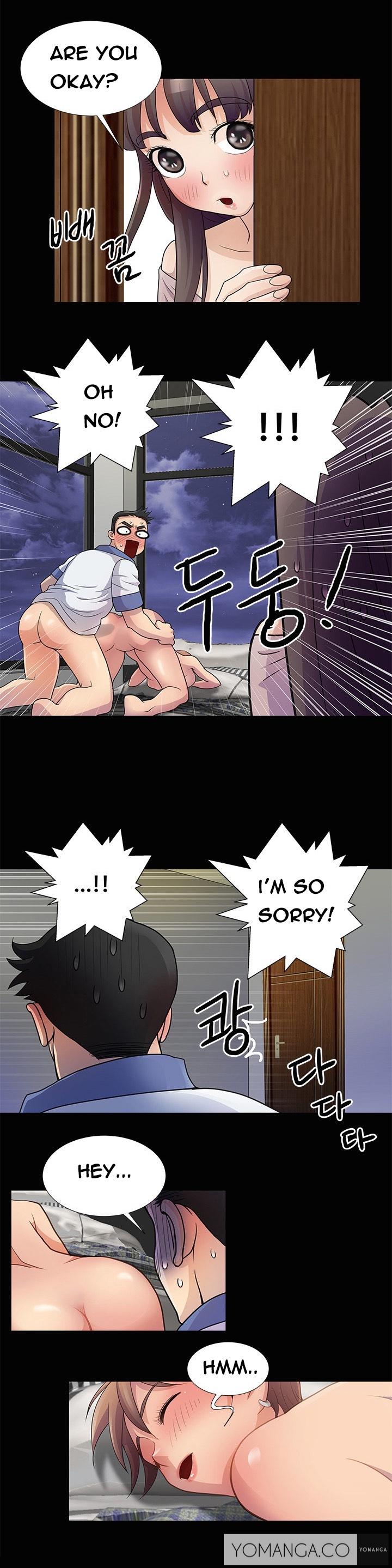 [氏。ムン]私が言うようにあなたはしますか？ Ch.1-18（英語）（継続中）