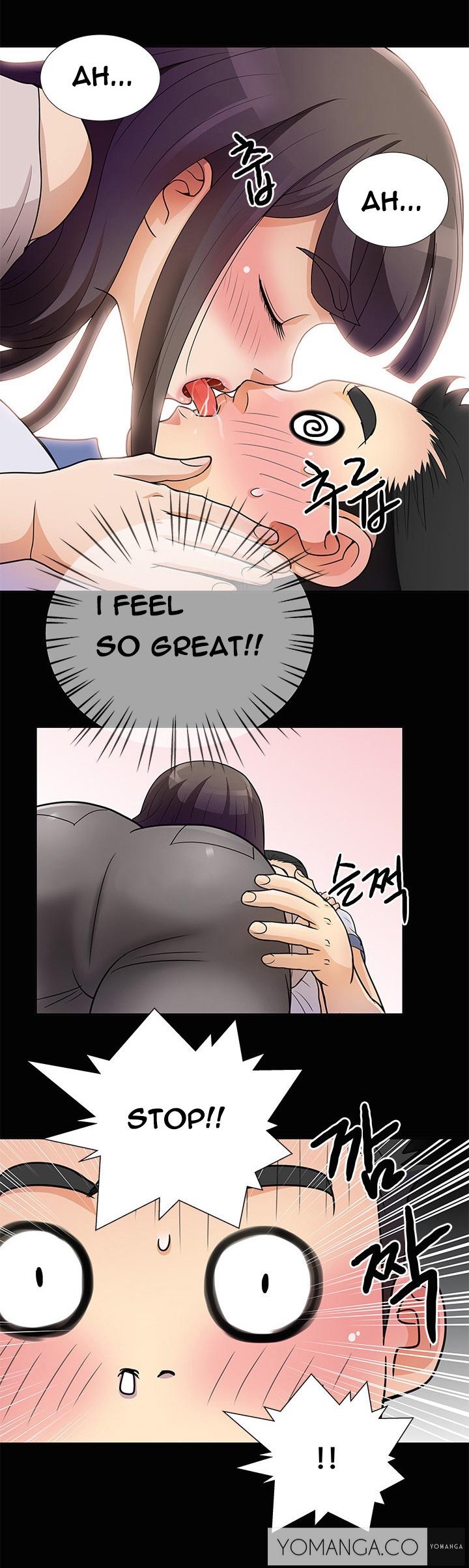 [氏。ムン]私が言うようにあなたはしますか？ Ch.1-18（英語）（継続中）