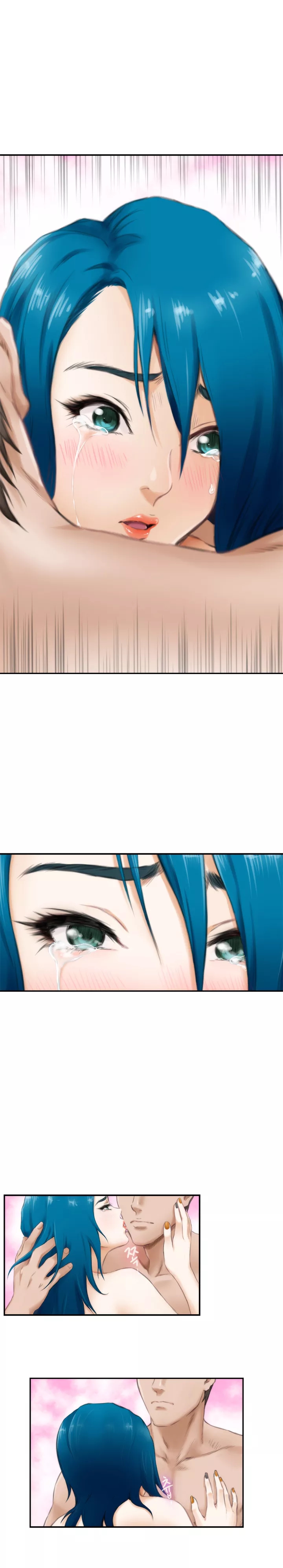 H-Mate 46-55 [英語]