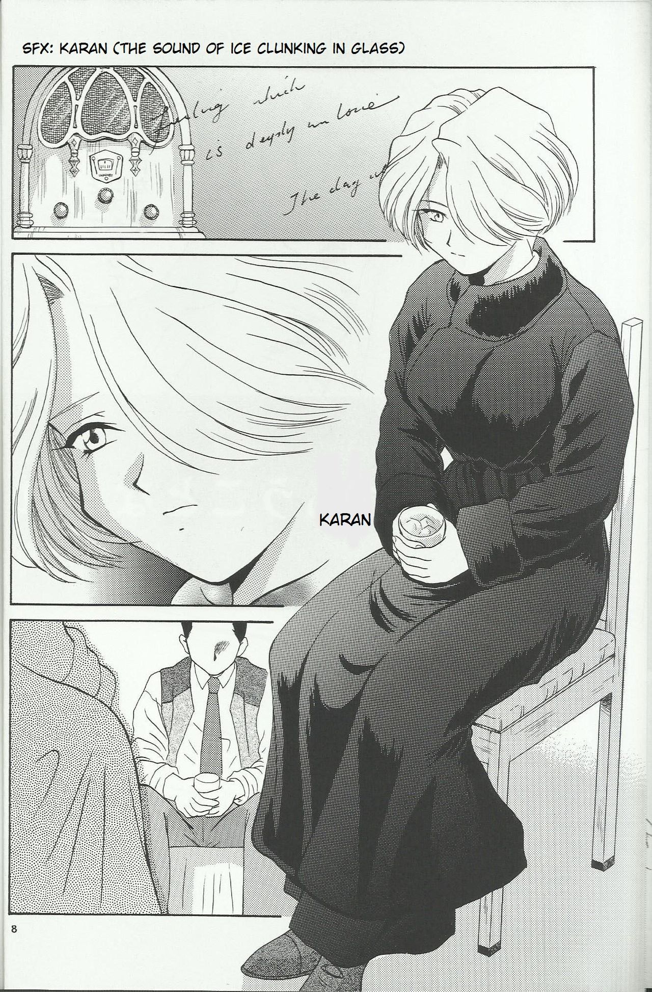 (C54) [U.R.C (桃屋しょう猫)] MARIA 2 (サクラ大戦) [英訳]