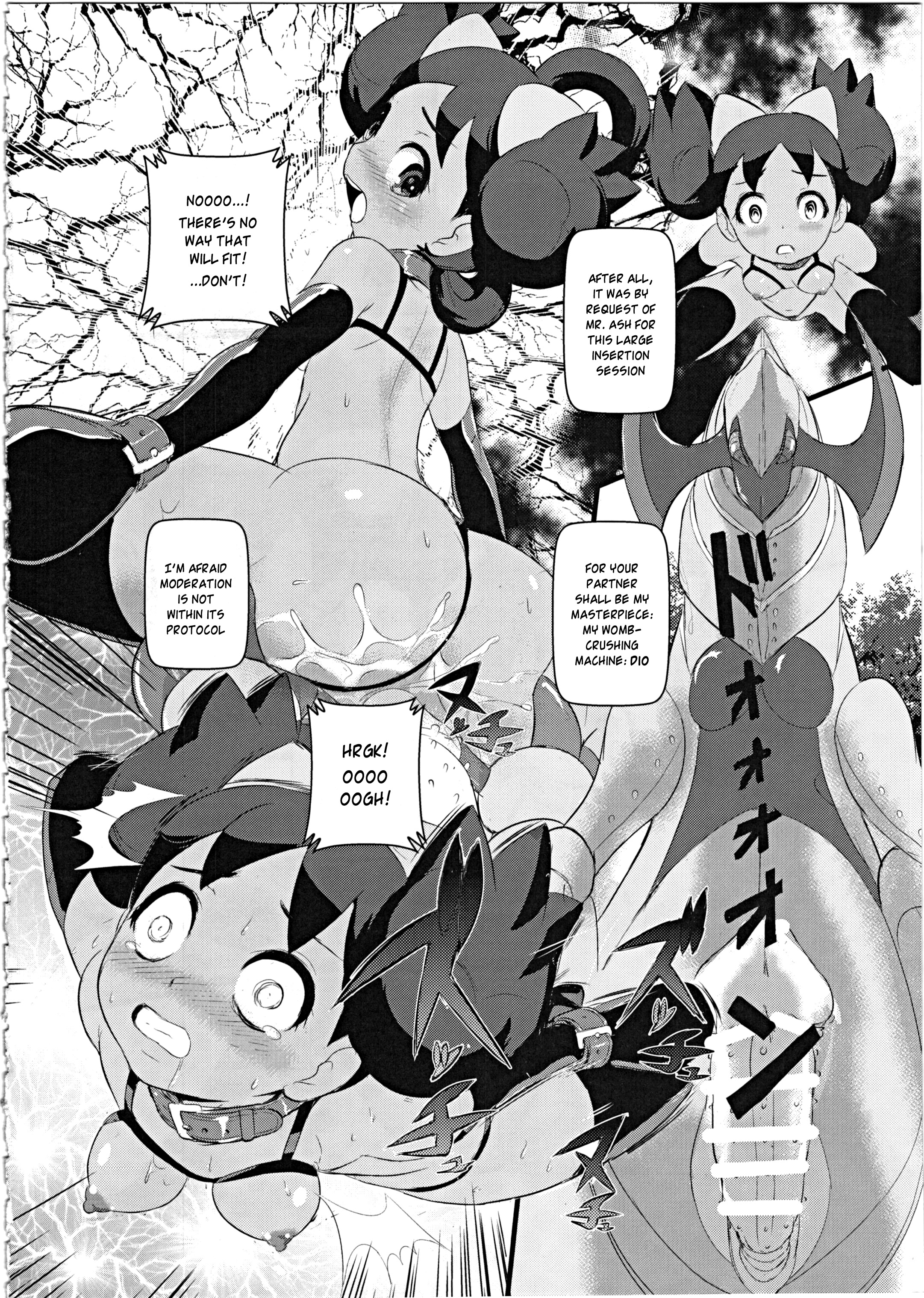 (C89) [まこと☆スキップ (まこと大吉)] サト氏とタケ氏のふたりはプリプリ 2 (ポケットモンスター) [英訳]