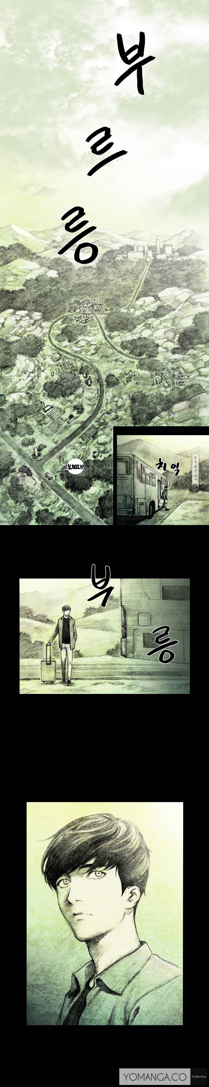 【リゲン】Houseof Dolls Ch.0-8（英語）（YoManga）（進行中）